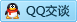 QQ在线咨询445715809